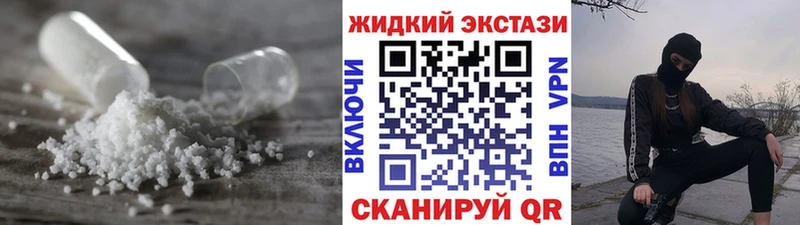 закладка  Нарткала  kraken рабочий сайт  Бутират буратино 