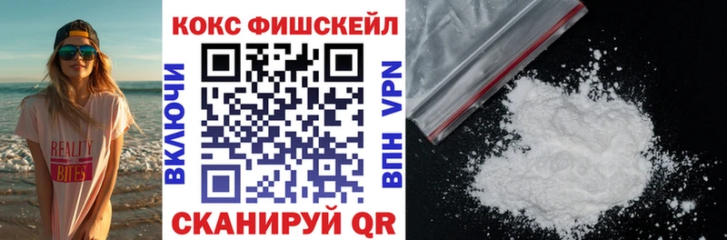 наркотики  Нарткала  Cocaine Columbia 