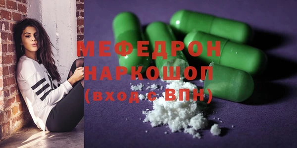 apvp Надым