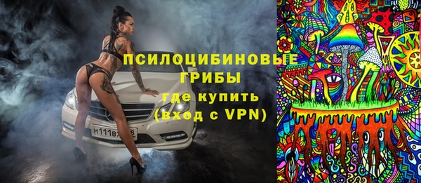 кокаин перу Михайлов