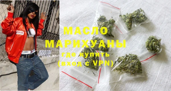 Альфа ПВП Михайловск