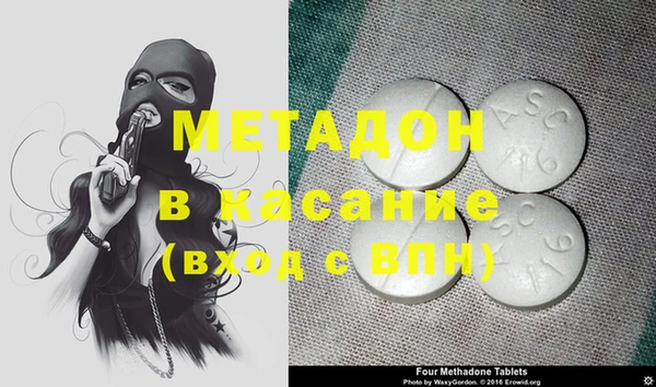 Альфа ПВП Михайловск