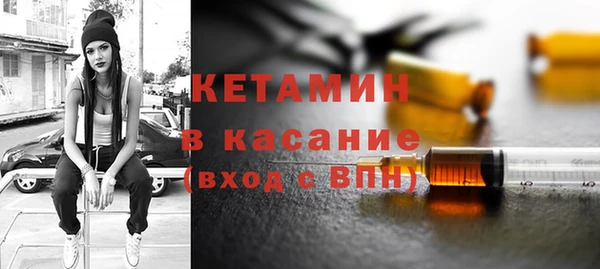 ГАЛЛЮЦИНОГЕННЫЕ ГРИБЫ Навашино
