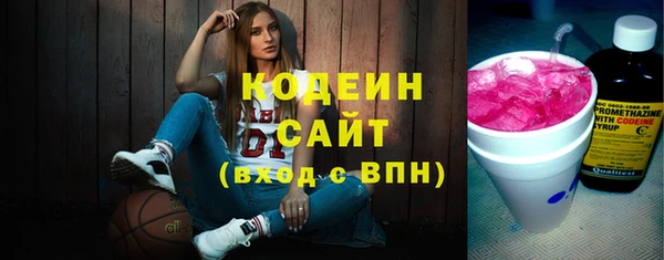 mdpv Михайловка