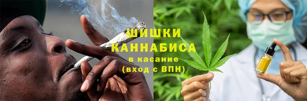 мескалин Белая Калитва