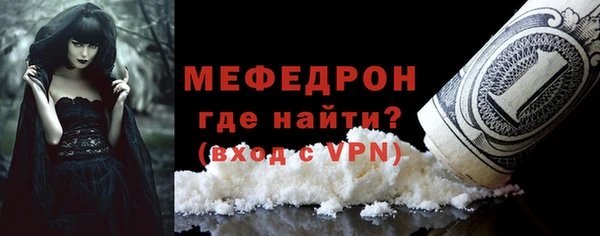 mdpv Михайловка