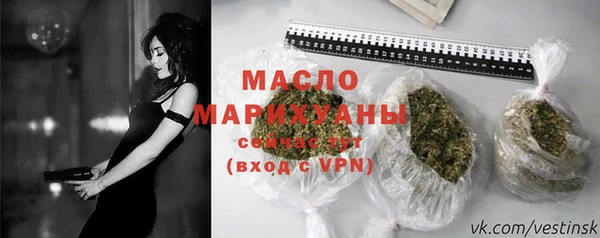 мяу мяу мука Беслан