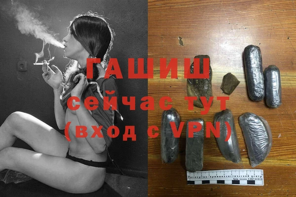 Альфа ПВП Михайловск