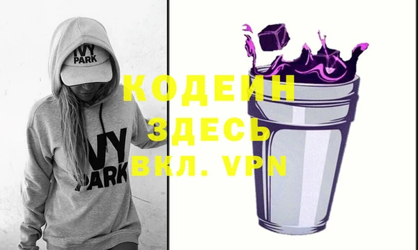 кокаин перу Михайлов