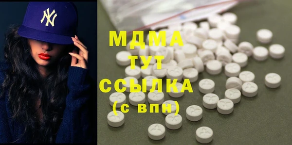 мяу мяу мука Наволоки