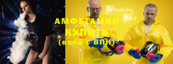 кокаин перу Михайлов