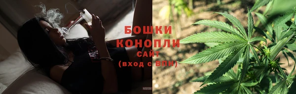 кокаин перу Михайлов