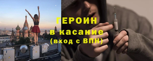 mdpv Михайловка