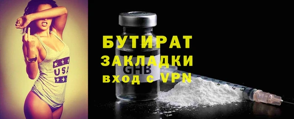 кокаин перу Михайлов