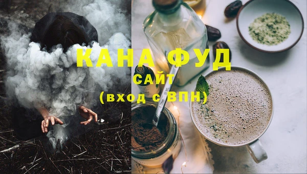 ГАЛЛЮЦИНОГЕННЫЕ ГРИБЫ Навашино