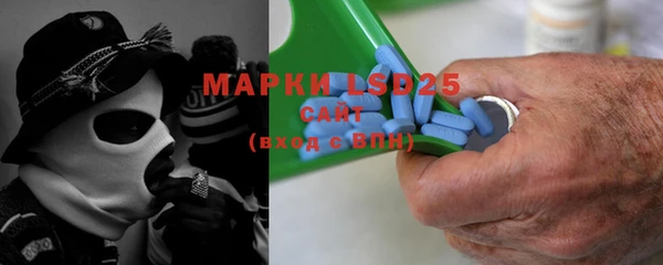 mdpv Михайловка