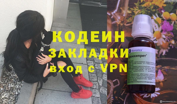 кокаин перу Михайлов