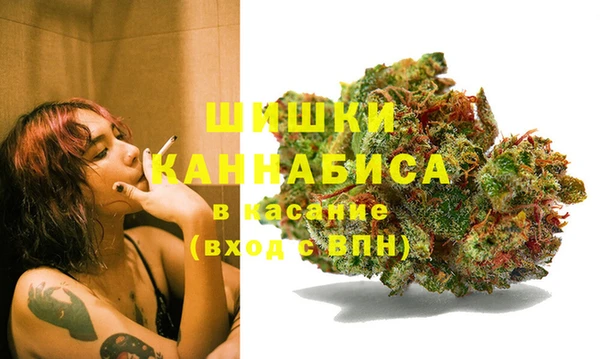 кокаин перу Михайлов