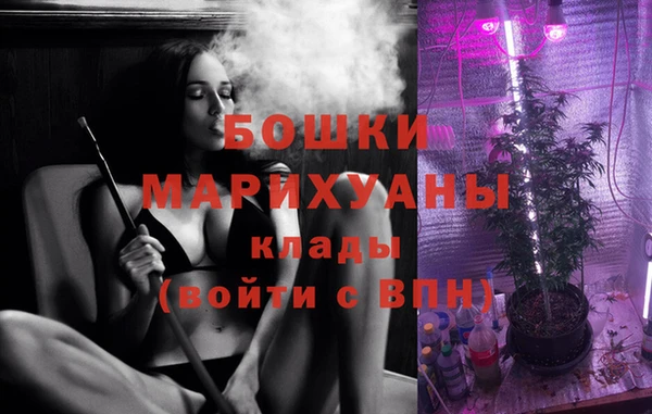 Альфа ПВП Михайловск