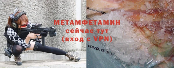 mdpv Михайловка