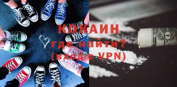mdpv Михайловка