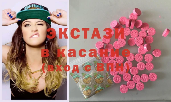 кокаин перу Михайлов
