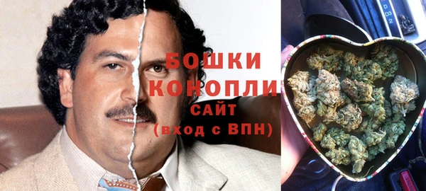 кокаин перу Михайлов