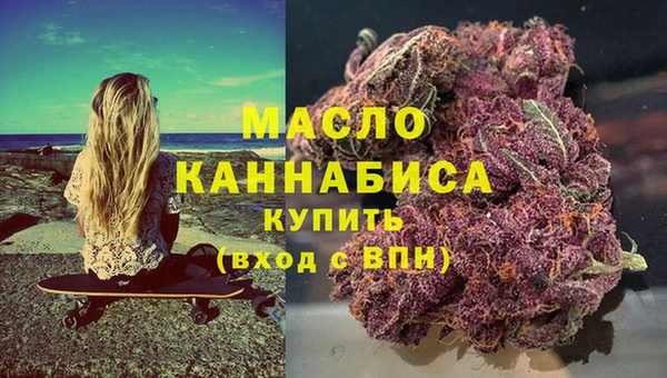 кокаин VHQ Билибино