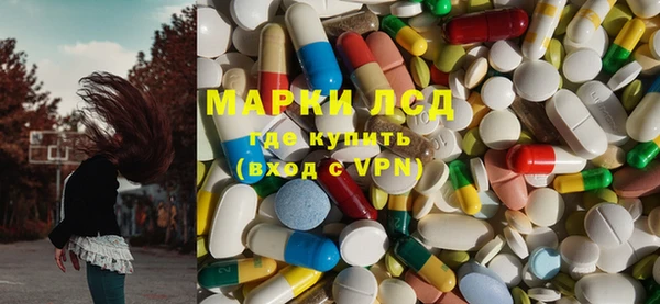 mdpv Михайловка