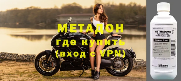 Альфа ПВП Михайловск