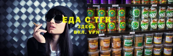 apvp Надым