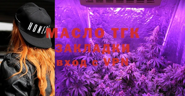 mdpv Михайловка