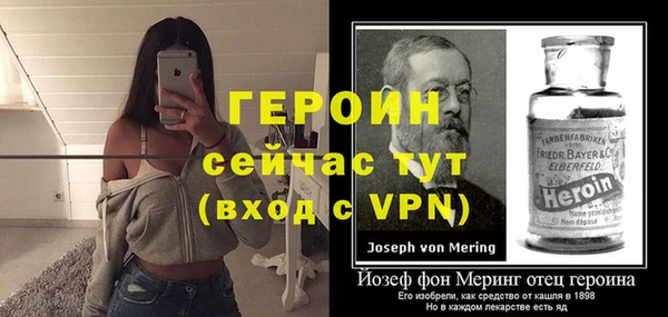 кокаин перу Михайлов