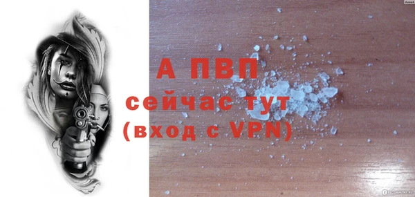 кокаин перу Михайлов