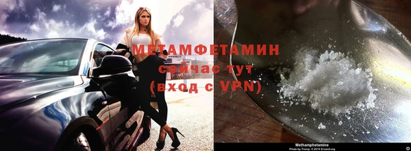 кокаин перу Михайлов