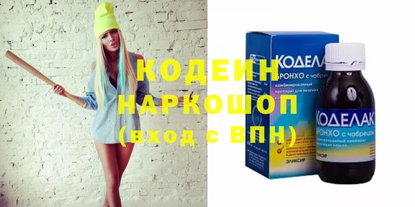 mdpv Михайловка