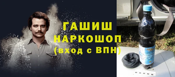 mdpv Михайловка