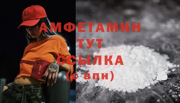 mdpv Михайловка