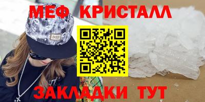 наркотики Кингисепп