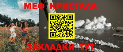 гидропоника Кинель