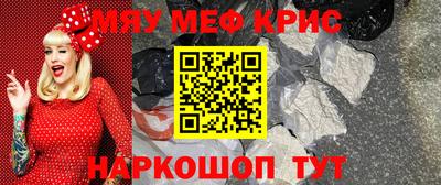 наркотики Кингисепп