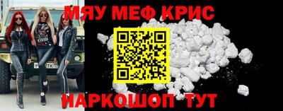 дистиллят марихуана Кимры