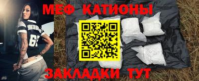 гидропоника Кинель