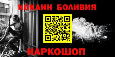 гидропоника Кинель