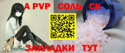 дистиллят марихуана Кимры