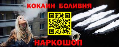 гидропоника Кинель