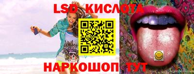 дистиллят марихуана Кимры