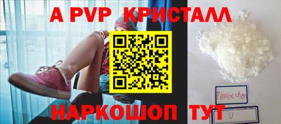 дистиллят марихуана Кимры