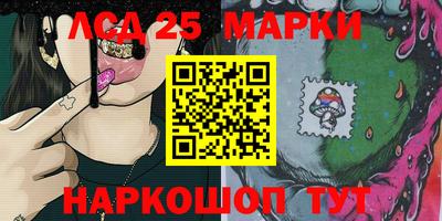 гидропоника Кинель