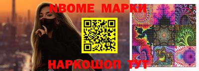 дистиллят марихуана Кимры